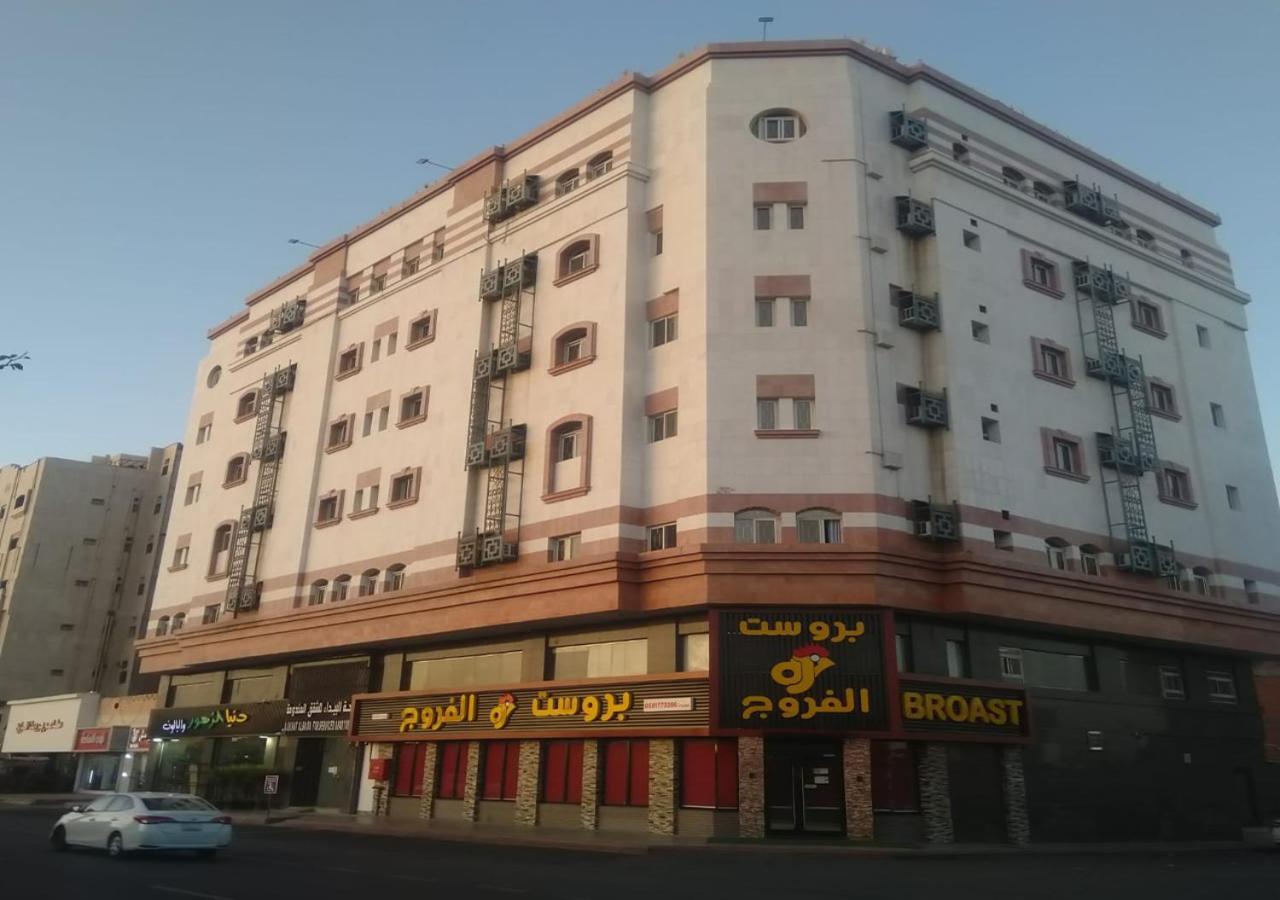 Al Baida Suites Al Salam Branch Medina Exterior photo